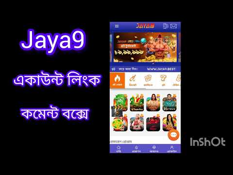 Experience Thrilling Games at Jaya9 Live Casino